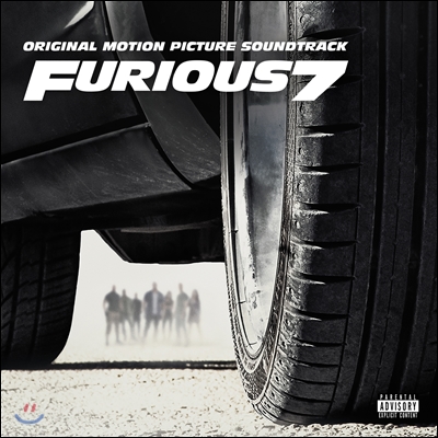 분노의 질주: 더 세븐 영화음악 (Fast &amp; Furious 7 OST by Brian Tyler)