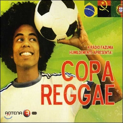 Copa Reggae