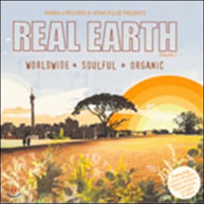 Real Earth Vol.1 (Deluxe Edition)