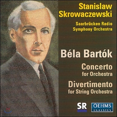 Stanislaw Skrowaczewski 바르톡: 오케스트라를 위한 협주곡, 현악 오케스트라를 위한 디베르티멘토 (Bartok: Divertimento For String Orchestra, Concerto For Orchestra)