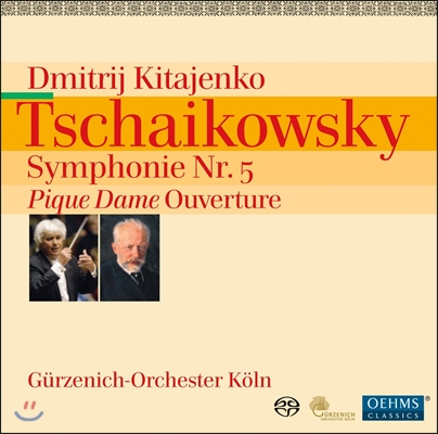 Dmitrij Kitajenko 차이코프스키: 교향곡 5번, 스페이드 여왕 서곡 (Tchaikovsky: Symphony Op.64, Pique Dame Overture)