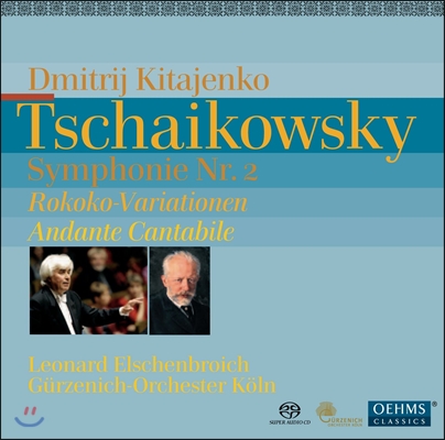Dmitrij Kitajenko 차이코프스키: 교향곡 2번, 로코코 변주곡, 안단테 칸타빌레 (Tchaikovsky: Symphony Op.17, Rococo Variations, Andante Cantabile)