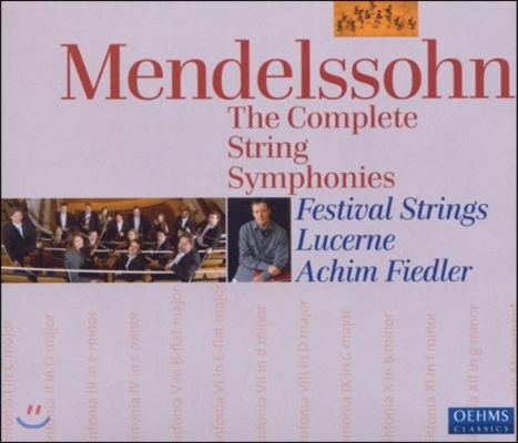 Festival Strings Lucerne 멘델스존: 현악 교향곡 전집 (Mendelssohn: Complete String Symphonies)