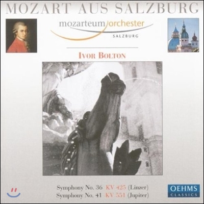 Ivor Bolton 모차르트: 교향곡 36번 '린츠', 41번 '주피터' (Mozart: Symphonies KV425 'Linzer', KV551 'Jupiter')