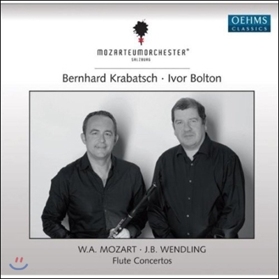 Ivor Bolton 모차르트 / 벤들링: 플루트 협주곡 (Mozart / Wendling: Flute Concertos)