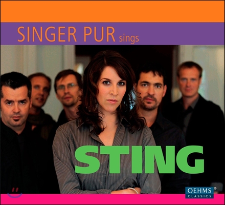 Singer Pur 싱어 푸어가 노래하는 스팅 (Singer Pur Sings Sting)