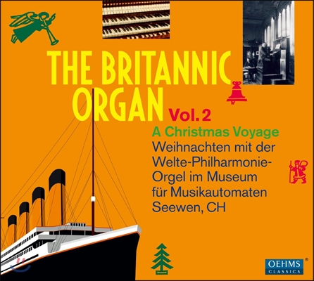 브리타닉 오르간 2집 - 크리스마스 여행 (The Britannic Organ Vol.2 - A Christmas Voyage)