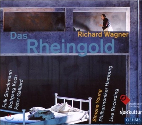 Simone Young 바그너: 라인의 황금 (Wagner: Das Rheingold)