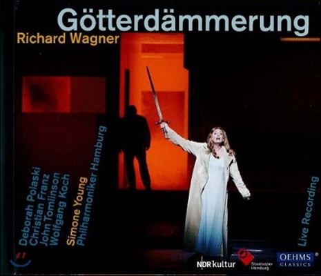 Simone Young 바그너: 신들의 황혼 (Wagner: Gotterdammerung)