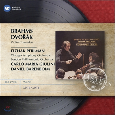 Itzhak Perlman 브람스 /드보르작: 바이올린 협주곡 (Brahms / Dvorak: Violin Concertos)