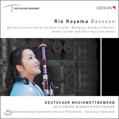 Rie Koyama 비발디 / 모차르트 / 졸리베: 바순 협주곡 (Vivaldi / Mozart / Jolivet: Bassoon Concertos)