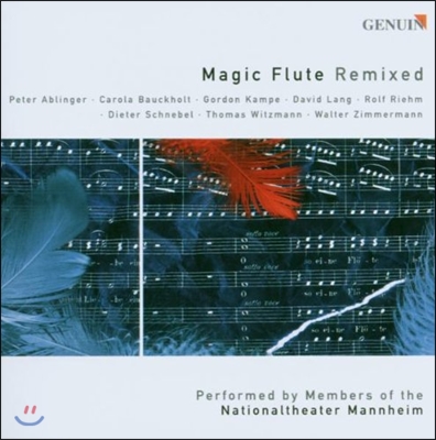 Nationaltheater Mannheim 마술피리 리믹스 - 현대음악으로 편곡한 마술피리 (Magic Flute Remixed by Schnebel / Riehm / Witzmann)