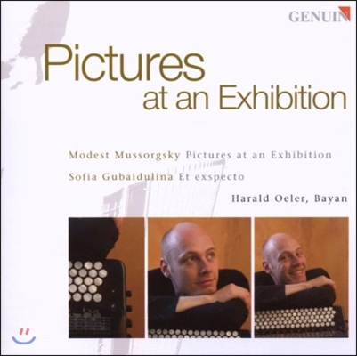 Harald Oeler 무소르그스키: 전람회의 그림 / 구바이둘리나: 기다리다 (Mussorgsky: Pictures at an Exhibition / Gubaidulina: Et Exspecto)