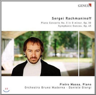 Pietro Massa 라흐마니노프: 피아노 협주곡 3번, 교향적 춤곡 (Rachmaninov: Piano Concerto Op.30, Symphonic Dances Op.45)