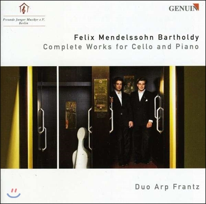 Duo Arp Frantz 멘델스존: 첼로와 피아노를 위한 작품 전곡 (Mendelssohn: Complete Works for Cello and Piano)