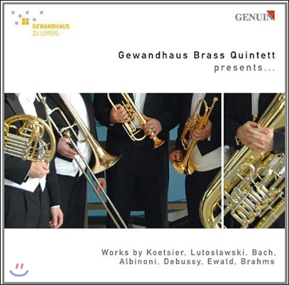 Gewandhaus Brass Quintett 루토슬라브스키 / 바흐 / 알비노니 / 드뷔시: 브라스 앙상블 편곡집 (Lutoslawski / Bach / Albinoni / Debussy: Works)