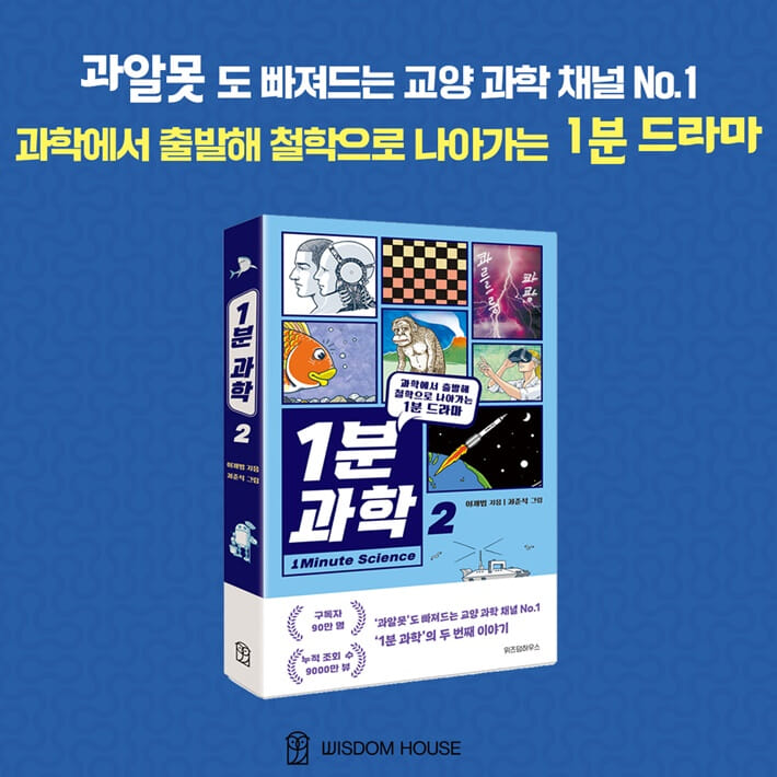 카드뉴스10