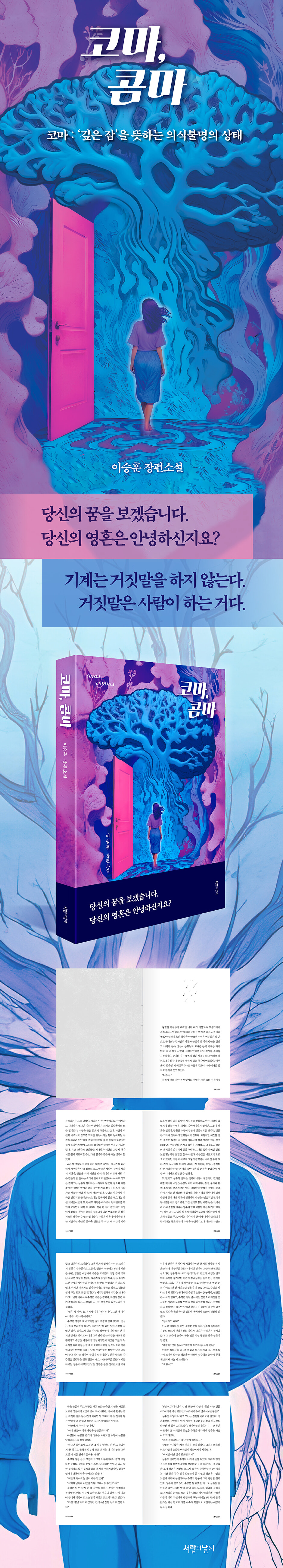 상세 이미지