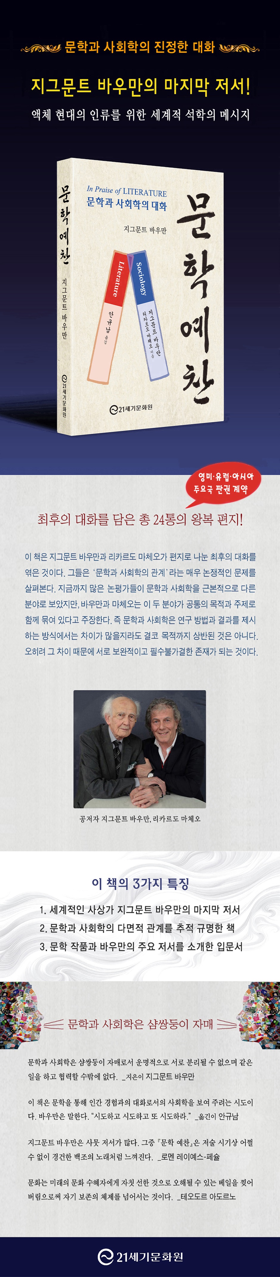 상세 이미지 1