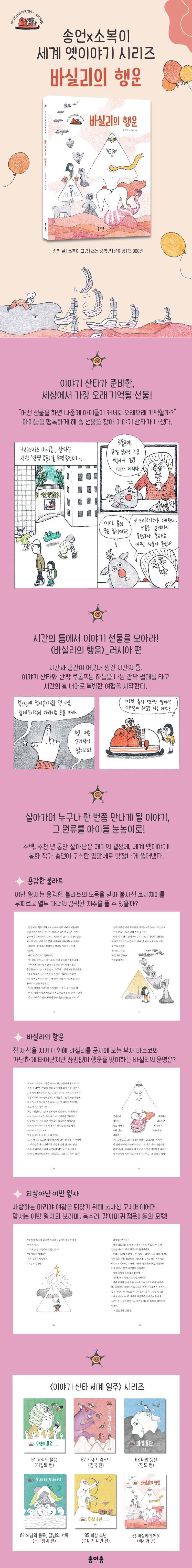 상세 이미지 1