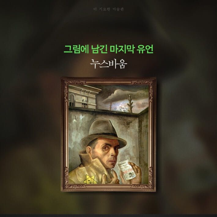 카드뉴스1