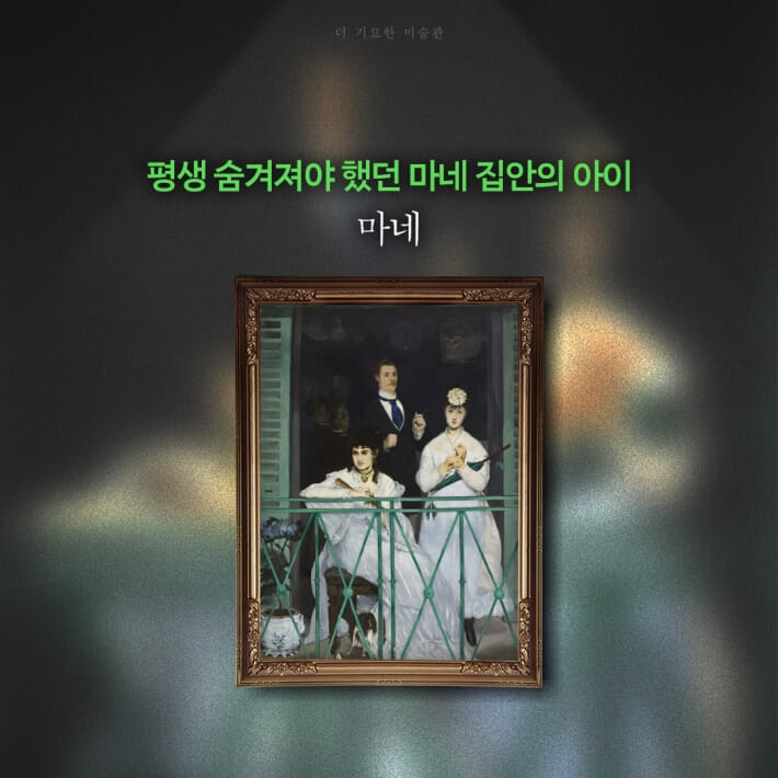카드뉴스3