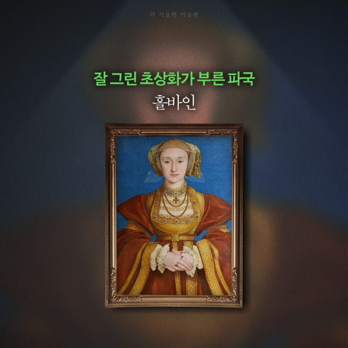 카드뉴스5