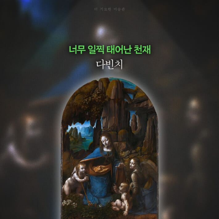 카드뉴스7