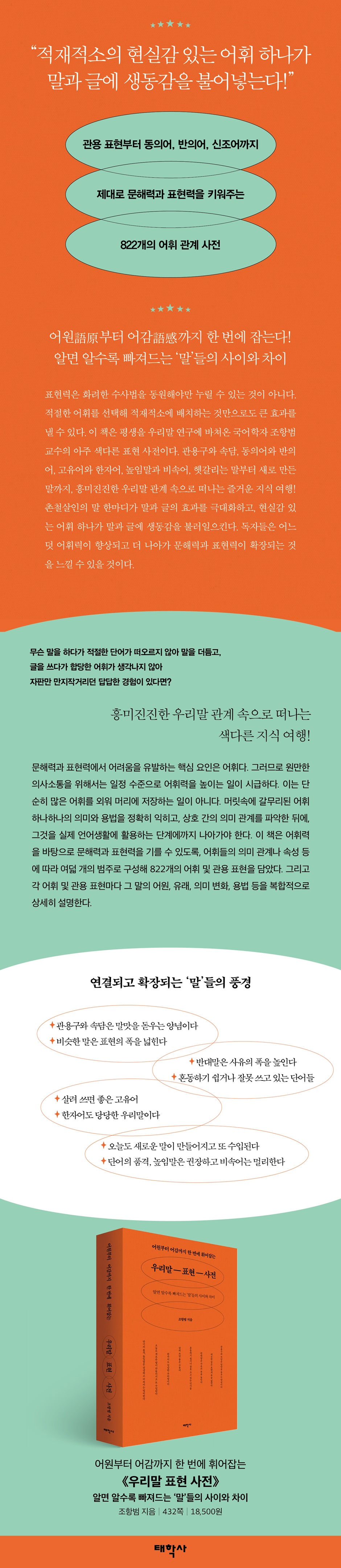 상세 이미지 1