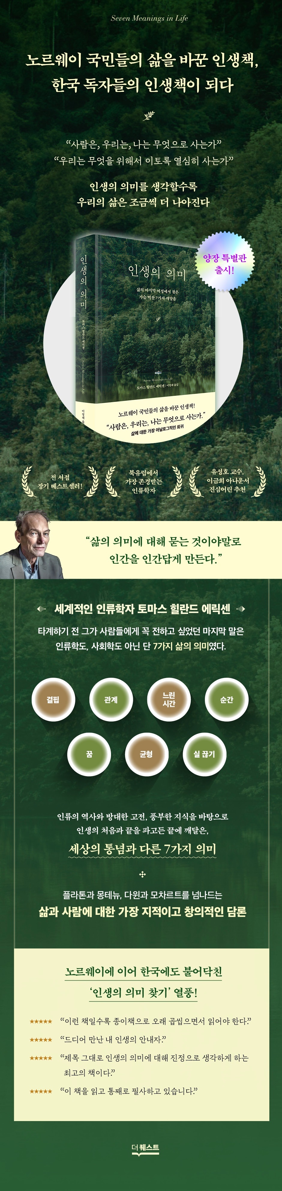 상세 이미지 1