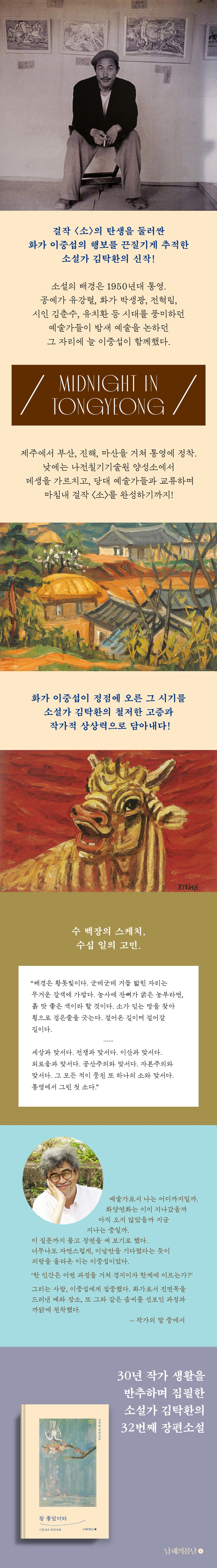 상세 이미지 1