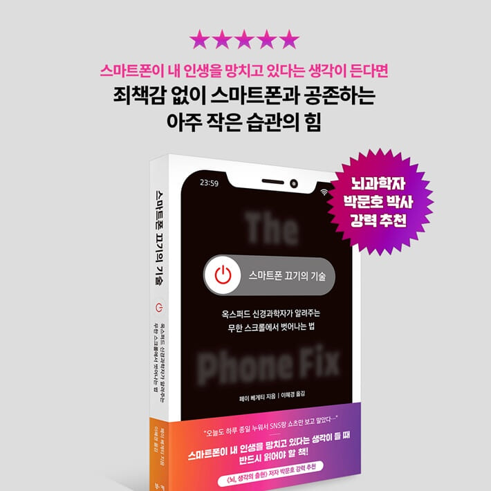 카드뉴스10