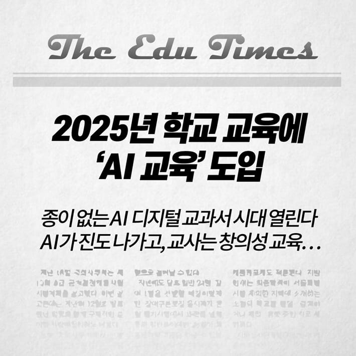 카드뉴스1