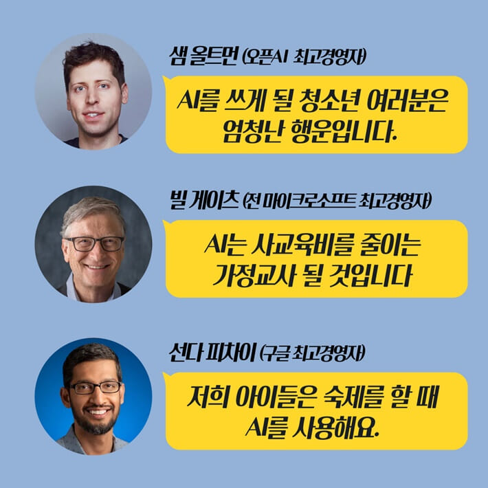 카드뉴스2