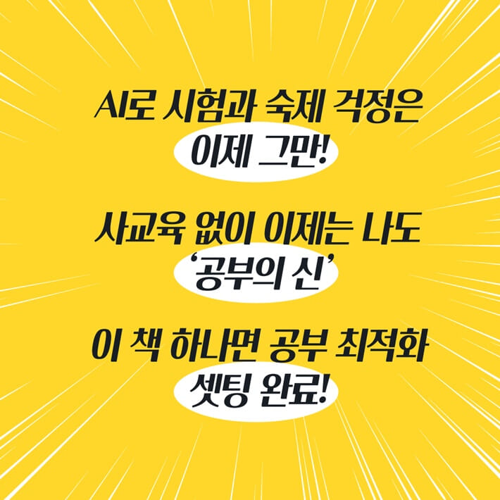 카드뉴스4