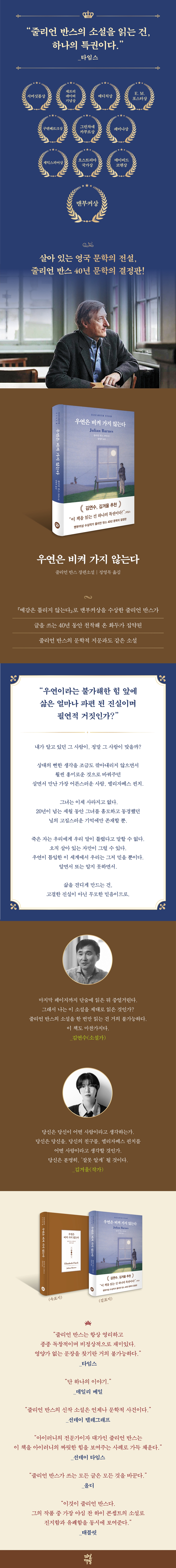 상세 이미지 1