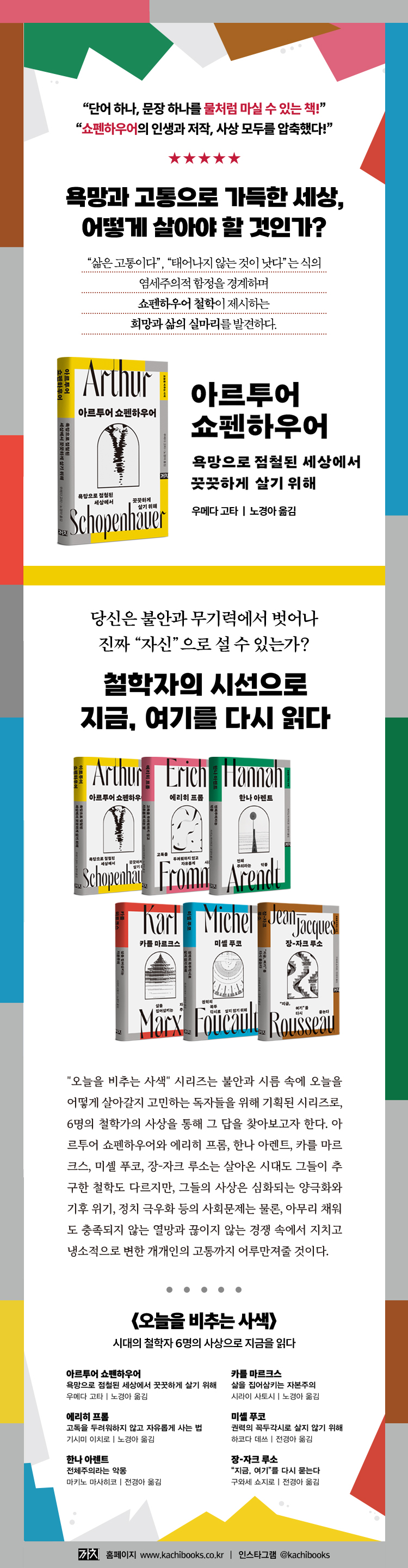 상세 이미지 1