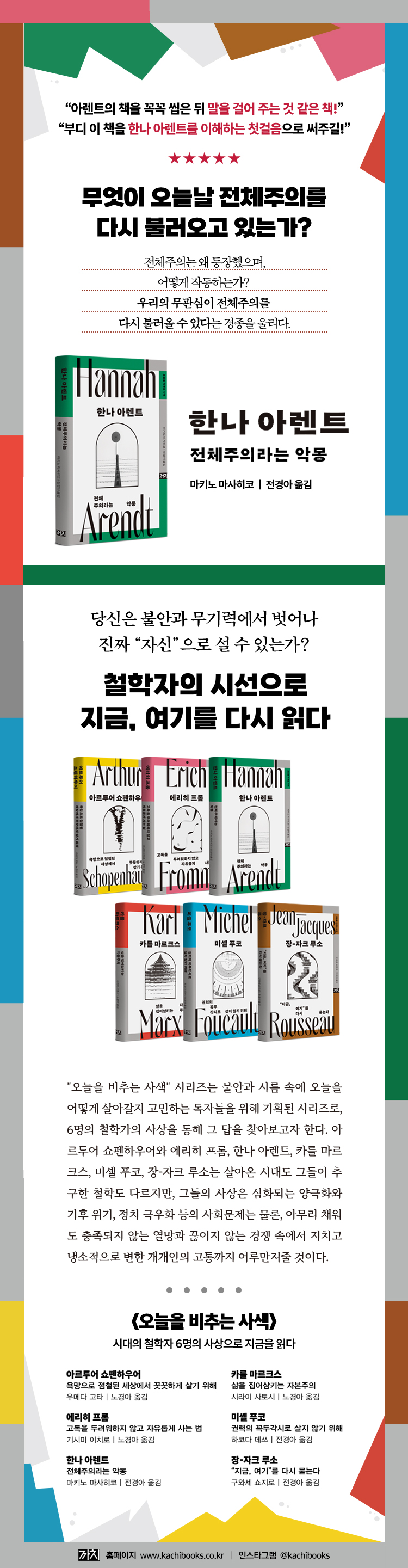 상세 이미지 1