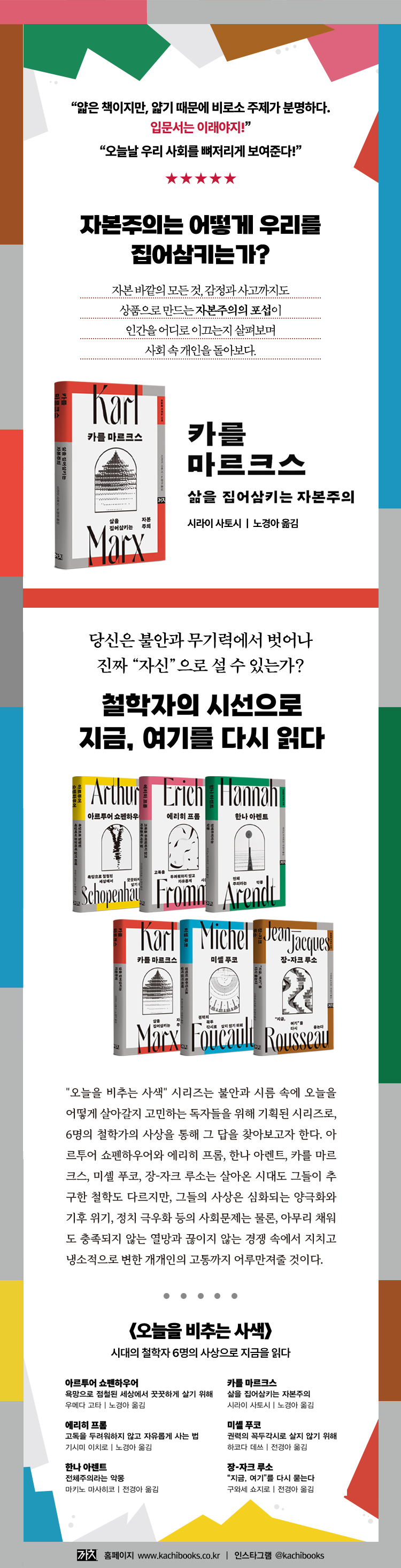 상세 이미지 1