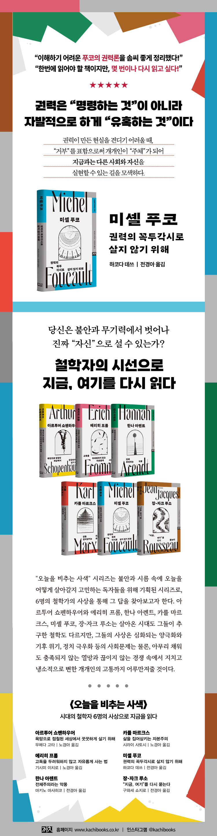 상세 이미지 1