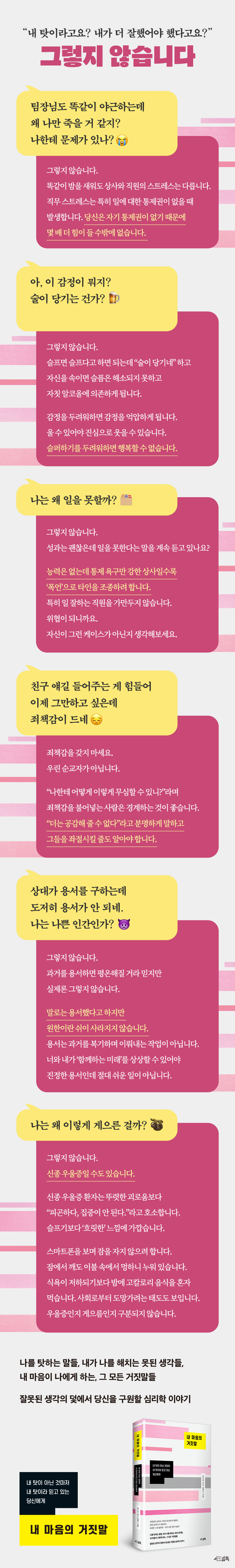 상세 이미지 1
