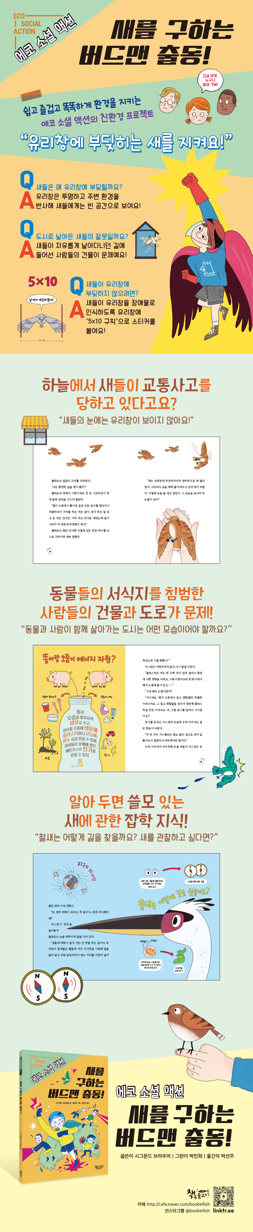 상세 이미지 1