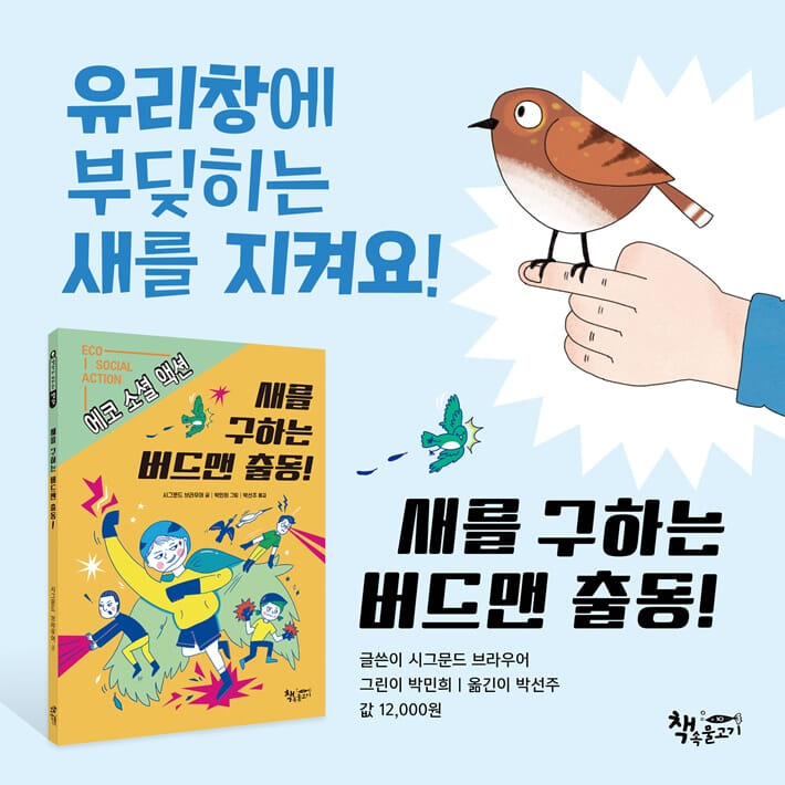 카드뉴스8