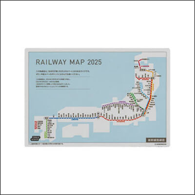 ほぼ日の路線圖2025Weeksサイズ用