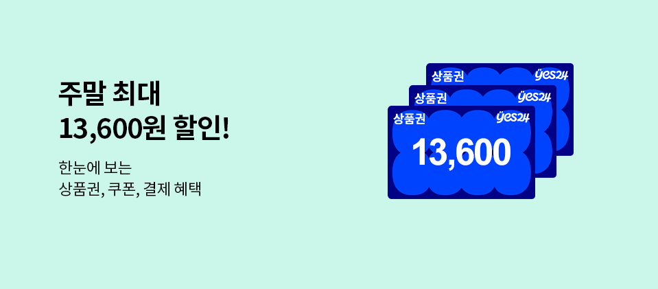 �̴��� ���� ����