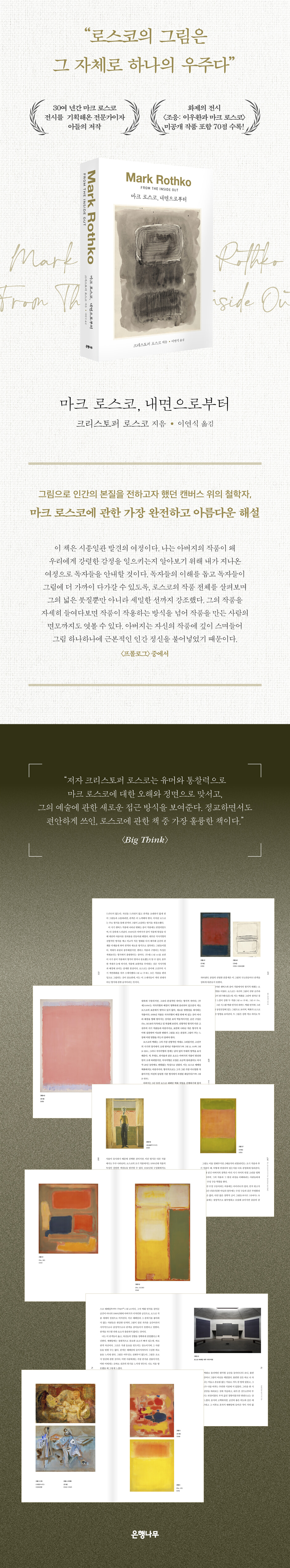상세 이미지 1