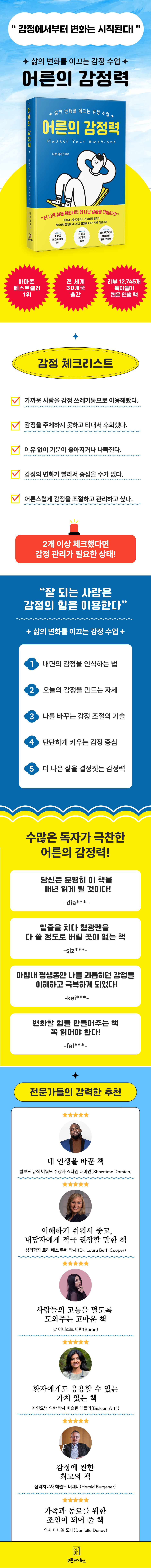 상세 이미지 1