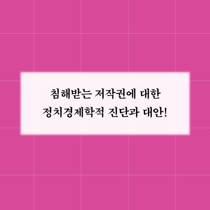 카드뉴스8