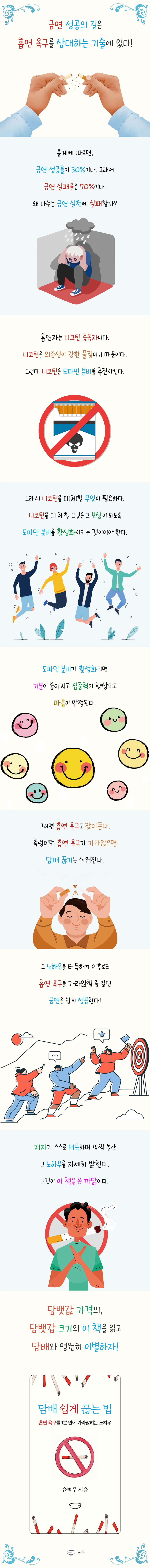 상세 이미지 1