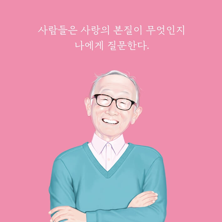 카드뉴스1